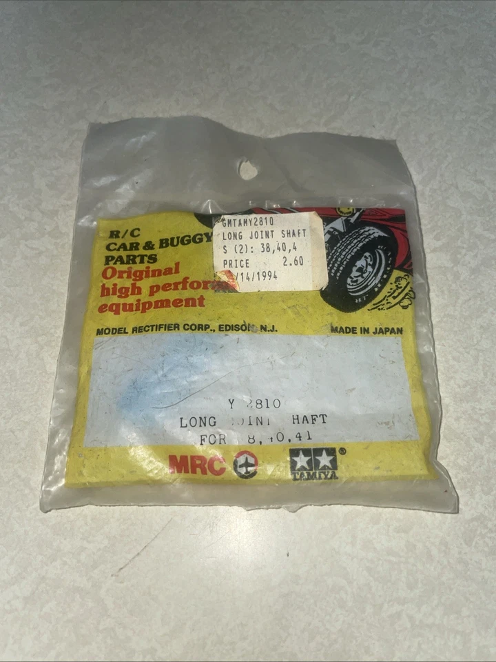 B1) MRC Tamiya Y-2810 Long Joint Shaft For 8,40,41 - Image 3 of 3