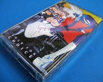Spirit Of '73 Spirit Of '73 Rock For Choice (Cassette) (US IMPORT)