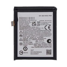 BATTERY FOR RAZR / RAZR 2023 / RAZR 40 / 40 ULTRA XT2323/XT2321 MAIN PM29 