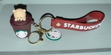 Silicone Starbucks Latte - Wristlet Keychain - Key Ring - Car - Bag Charm -Bear