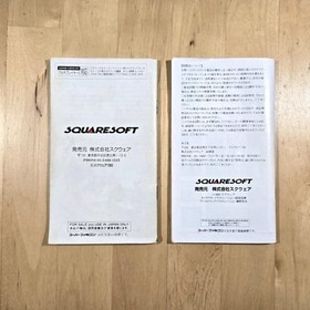 SFC Seiken Densetsu 2 3 Super Famicom