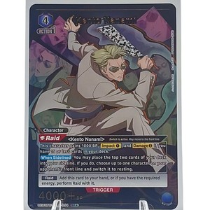 Infernape Alt Art | eBay