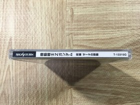 FJ3984 Kidou Senshi Z Gundam Zenpen Zeta no Kodou SEGA SATURN Japan