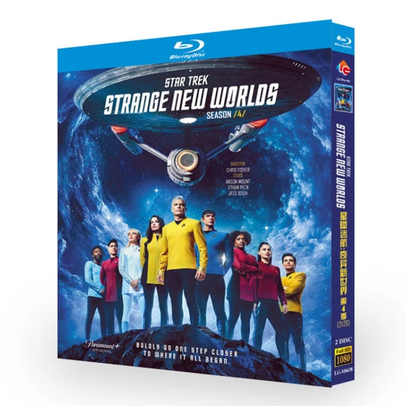 Star Trek products for sale | eBay
