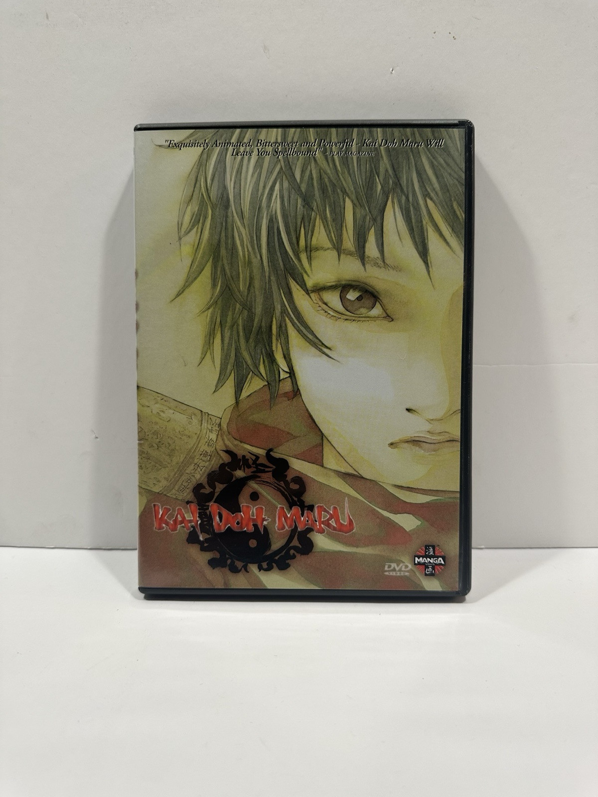 Kai Doh Maru - Manga Anime Movie DVD 2001 - Region 1 DVD