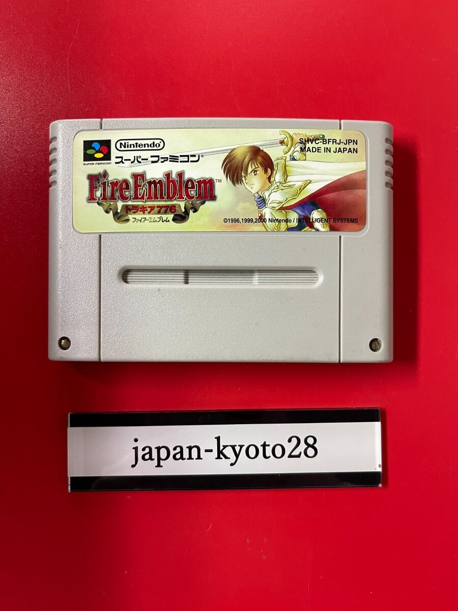Fire Emblem Thracia 776 SNES Nintendo Super Famicom Box Fire Emblem Thracia 776 SNES Nintendo Super Famicom Box