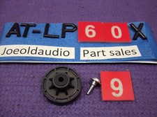 Audio Technica AT-LP60X Turntable Foot  Mounting Screw. Parting Out AT-LP60X.