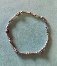 Sterling Silver And Brass Bar Beaded Chain Link Bracelet 7.9" Signed Tested 