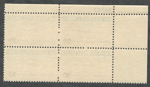 US. 1506. 10c. Wheat Fields & Train, Rural America. Plate Block of 4. MNH. 1974 - Picture 2 of 2