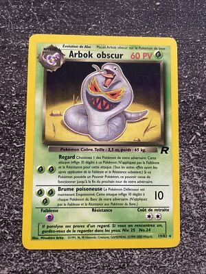 Dark ARBOK RARE - POKEMON 19/82 TEAM ROCKET EDITION 2 NEAR MINT DE