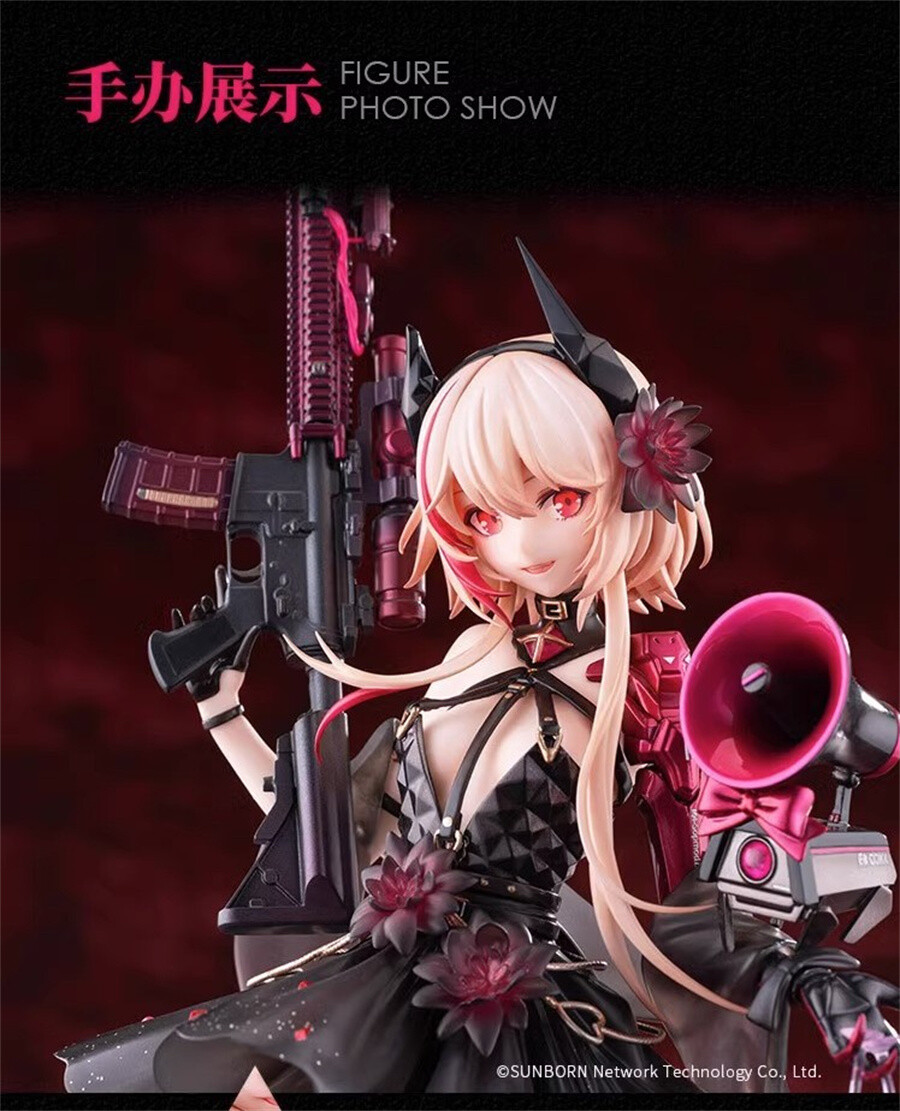 Girls' Frontline Official 1/7 M4 SOPMOD Ⅱ Figure Garage Kit 酒席