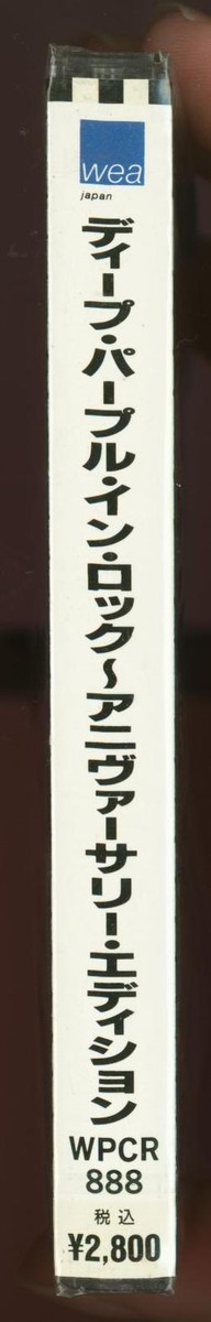 廃盤！名盤CD DEEP/DEAR ROCKERS 廃盤！名盤CD DEEP/DEAR