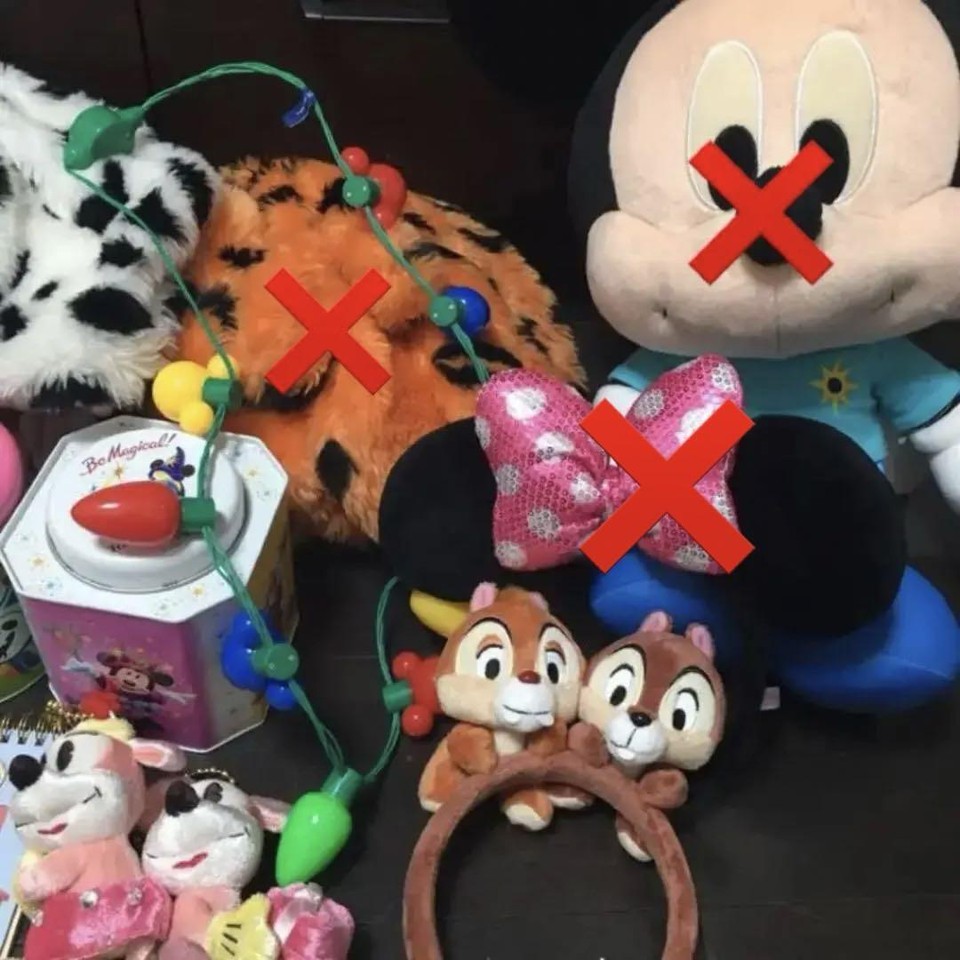 Disney Goods Bulk Sale eBay