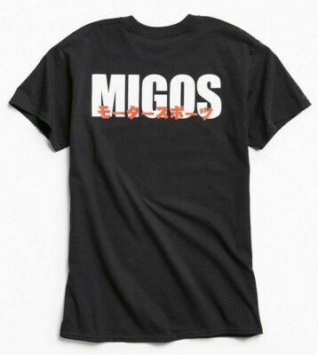 Migos KANJI MOTORSPORT Black T-Shirt NEW 100% Authentic FRONT & BACK DESIGN