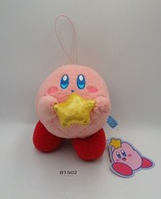 Kirby Dream Land B1502 Holding Star SK Japan Plush 4" Stuffed Toy Doll japan