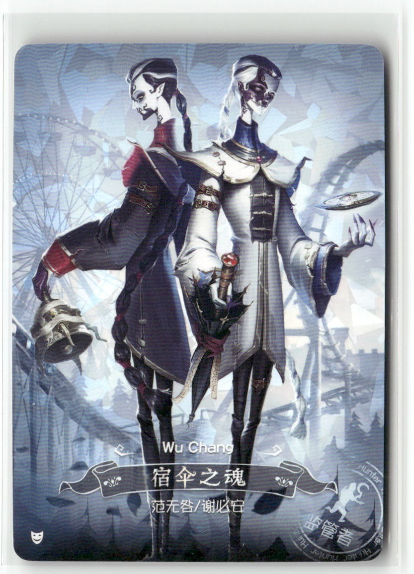 WU CHANG R DKSG-R34 Identity V SHINING SOUL Collectible Card | eBay