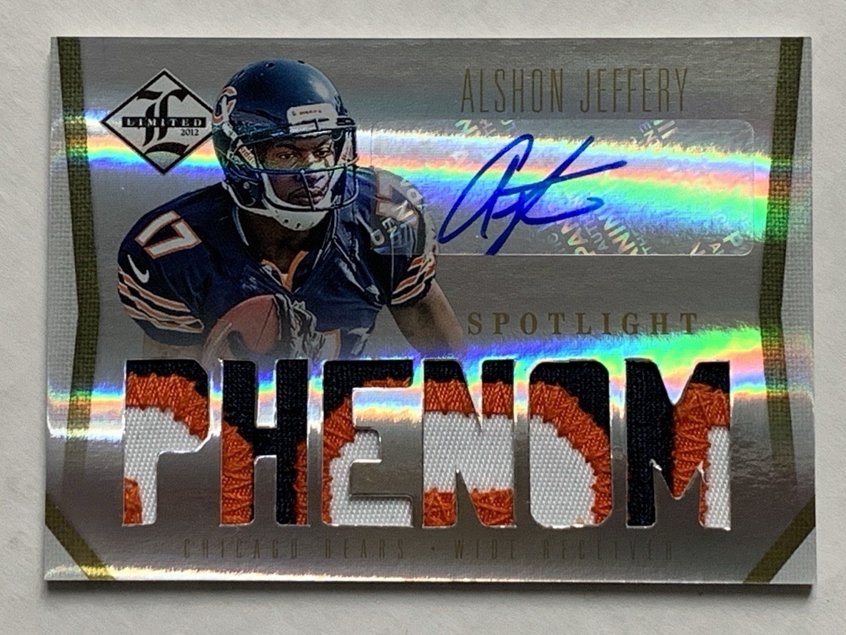 Alshon Jeffery Panini Limited #235 Gold Spotlight