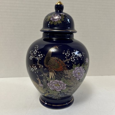 Vintage Japanese Ginger Jar Cobalt Blue Peacock Floral 8.5'' Tall Gold Detail