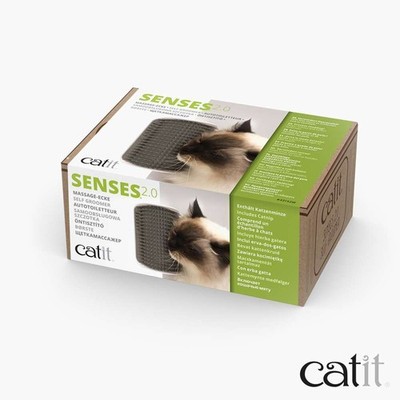 Catit Senses 2.0 Self Grooming Cat Brush & Interactive Cat Toy