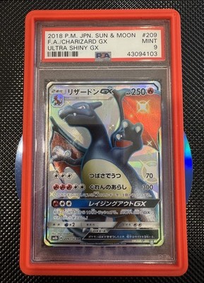 リザードンGX SSRSM8b GXウルトラシャイニー 209/150psa10 Charizard GX 209/150 Sm8b: GX Ultra Shiny Holo (Japanese) for sale