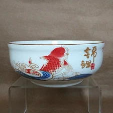 Cheng's Koi Fish Waves 6” Ceramic Porcelain Serving Blue Orange Shallow Bowl