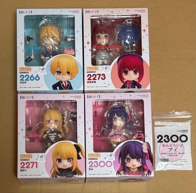 Good Smile Nendoroid Oshi no Ko 4-Pack Aqua Ruby Kana Ai w/ Bonus Stand