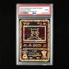 PSA 9 MINT 2000 Pokemon ENG Ancient Mew Promo(1)