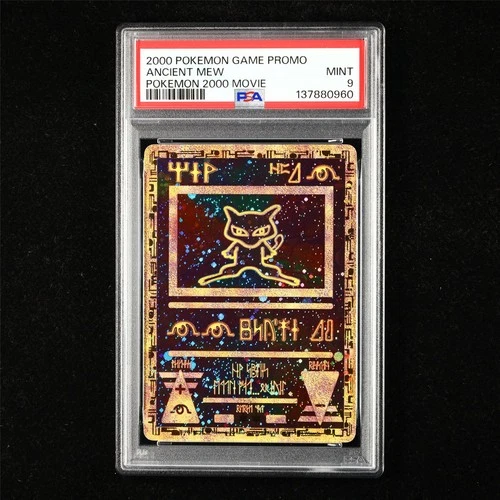 PSA 9 MINT 2000 Pokemon ENG Ancient Mew Promo(1)