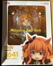 Japan Authentic Uma Musume: Pretty Derby Nendoroid 2641 Mayano Top Gun