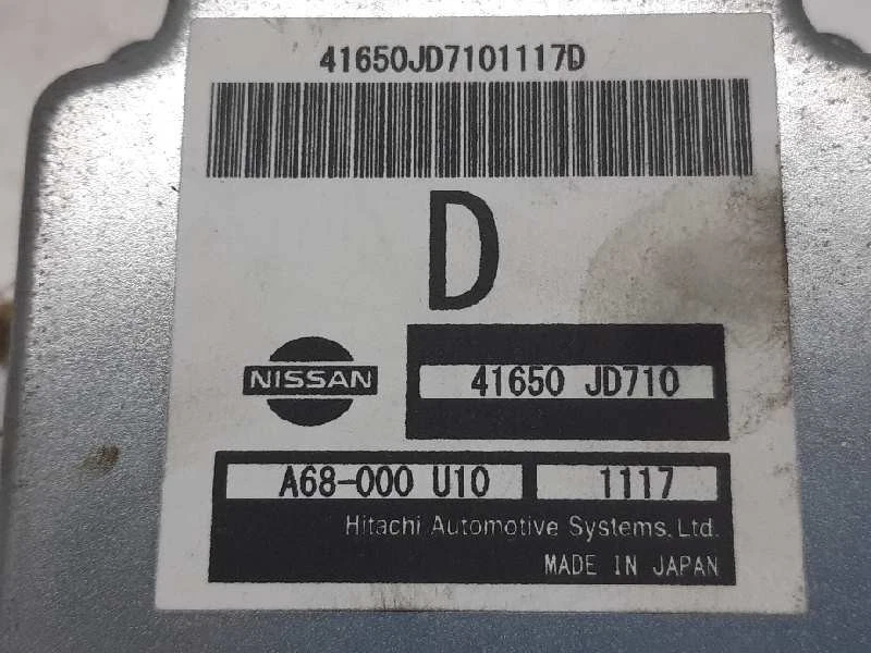 41650JD710 modulo elettronico per NISSAN QASHQAI QASHQAI 2 I 2.0 DCI 5344827 - Immagine 2 di 4