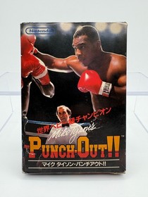 MIKE TYSON'S PUNCH OUT Japan Famicom with Box + Manual + Booklet FC0523