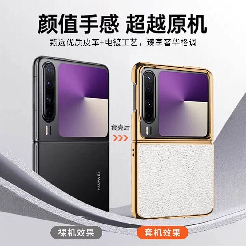 For Huawei Pura X, Luxury Hybrid Brushed Leather Plated Bumper Back Cover Case - Image 2 of 4