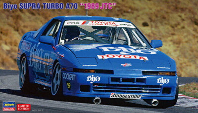 Hasegawa 20519 1/24 Scale Model Kit Biyo Toyota MA70 Supra 3.0GT