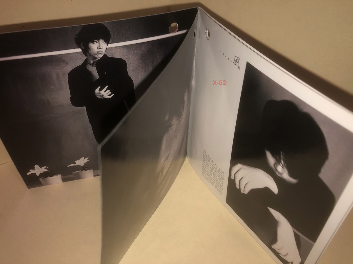 K-POP・アジア TETORA CD Mitz Mangrove - Tokyo Tower [CD single] | eBay