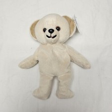 Vintage 1999 Snuggle The Bear Bean Bag Beige 7" Plush Stuffed Toy With TAGS