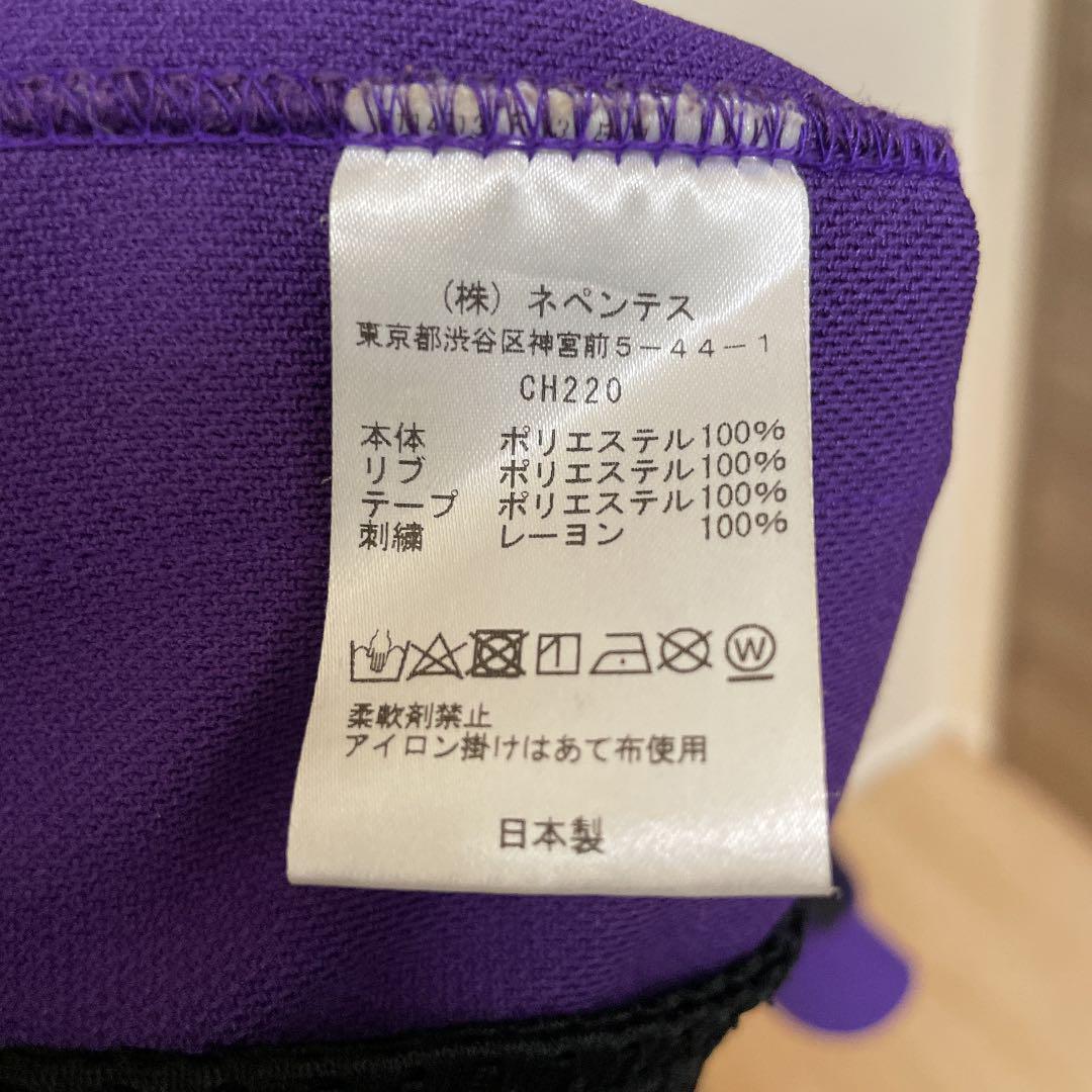 NEEDLES Track Jacket Purple x Green lines Size-M Used from NEEDLES Track Jacket Purple x Green lines Size-M Used from