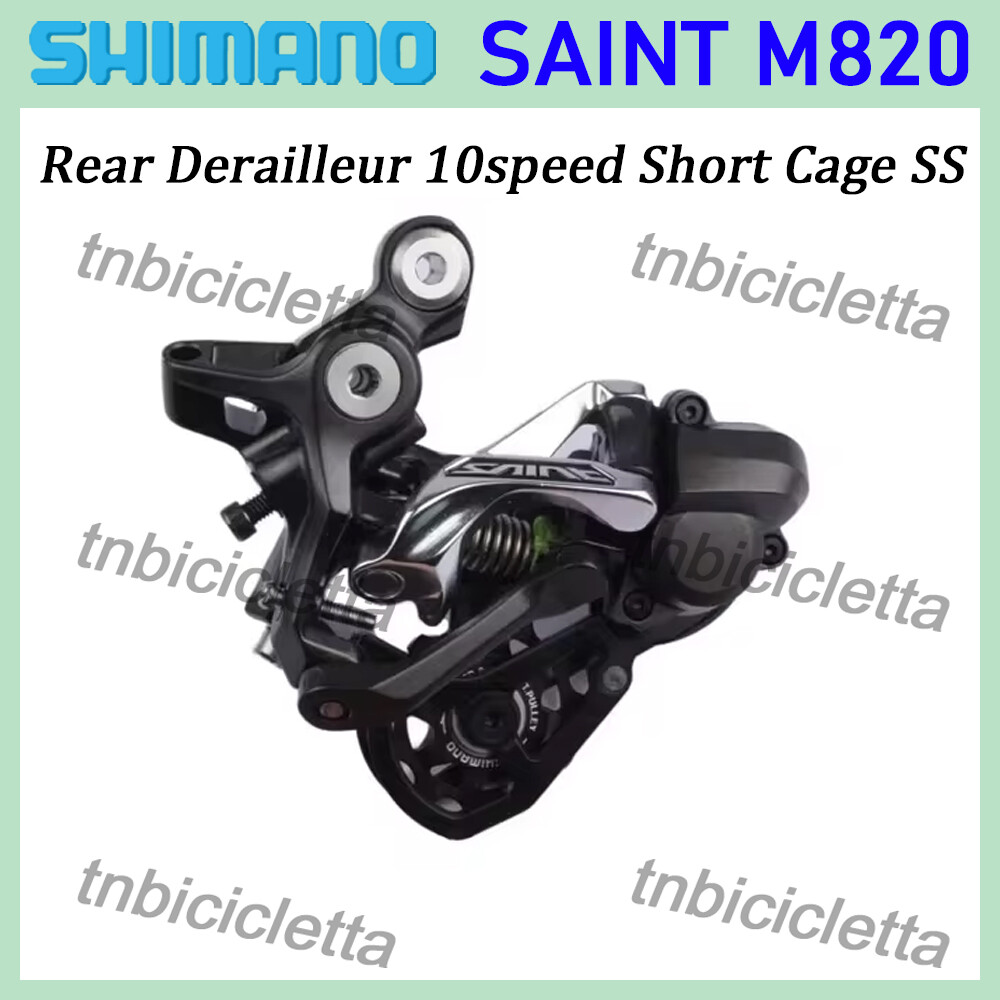 SHIMANO saint RD-M820シマノセイントリアディレイラーMTB S50d1130f5872498ab4c82141d2efd