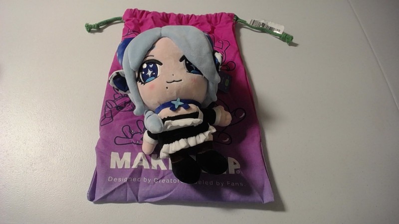 Maid Milky Plush Vtuber Twitch Streamer Sexy Furry LGBT Makeship Only 775 RARE!