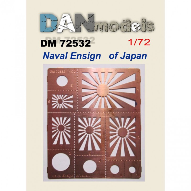 Photo-Etching Stencil For Marking Naval Ensign Japan DAN Models