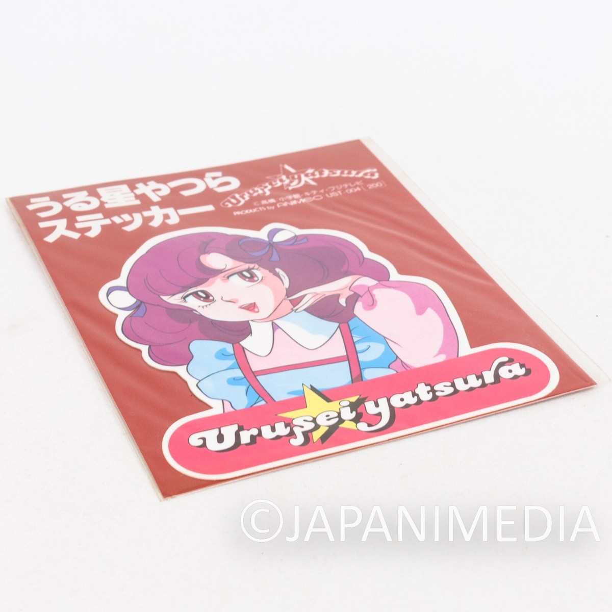 Retro Urusei Yatsura Sticker RAN chan JAPAN ANIME SEIKA NOTE | eBay