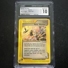 Foto 1 di 9