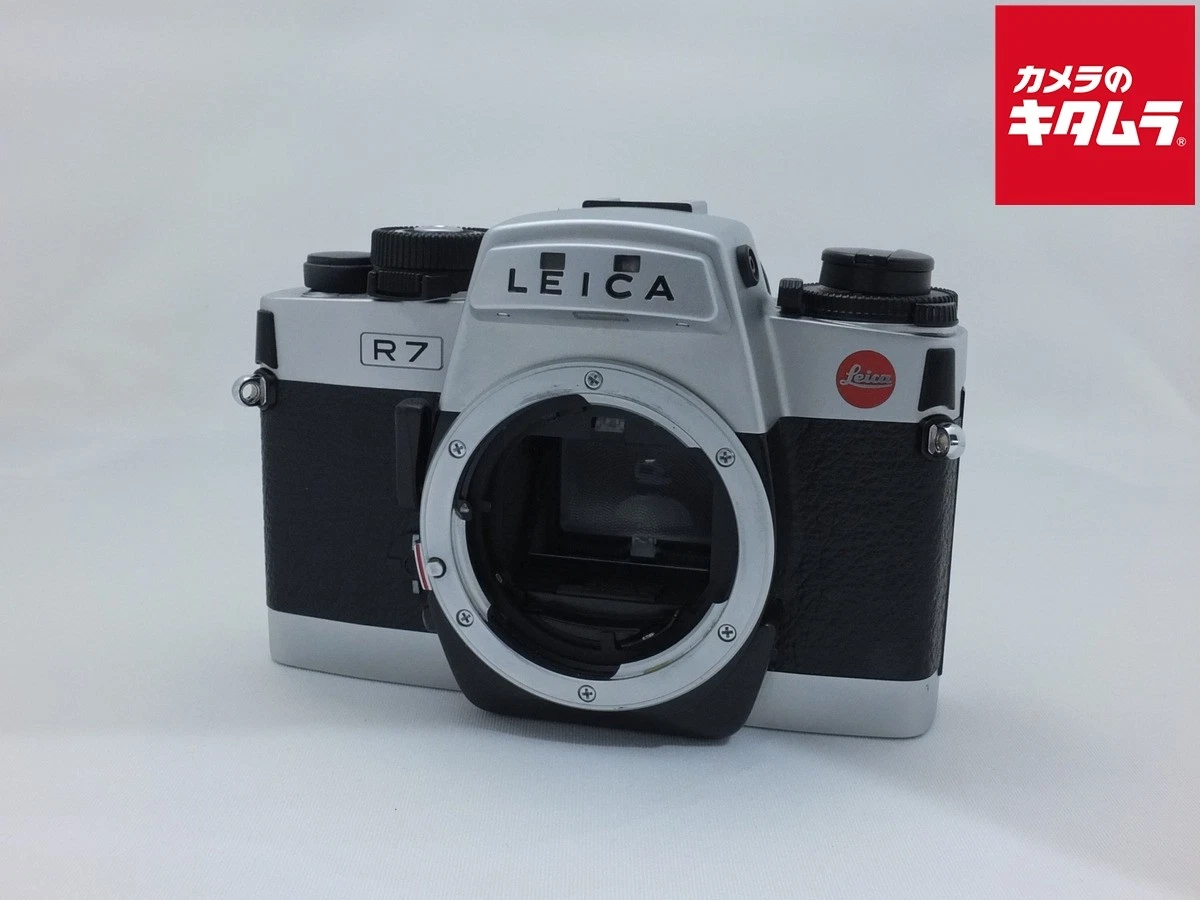 Leica R7 Film Cameras for sale - eBay