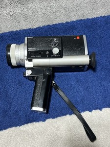 Minolta Autopak 8 D6 | eBay