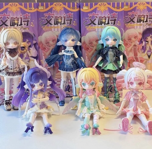 Penny's Box Luluya Symphonic Poem Confirmed Action Figure Toys 20cm Bjd Doll