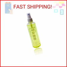 KUROBARA 100% Pure Tsubaki Japanese Cutlery Knife Maintenance Camellia Oil (8.3 