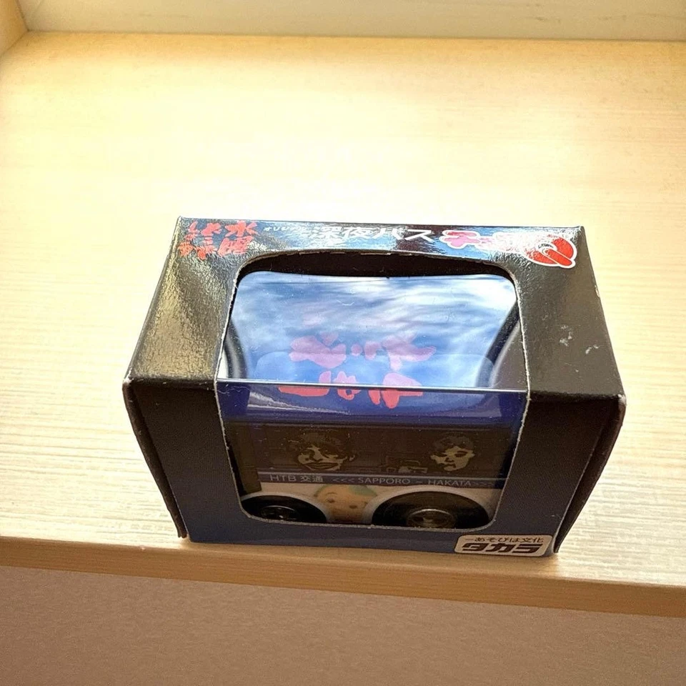 ¿Y el miércoles? Autobús nocturno ChoroQ Foto 2 de 4