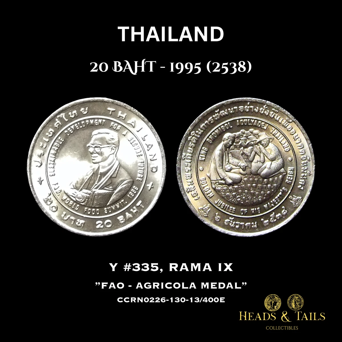 1995 Thailand Coins for sale | eBay
