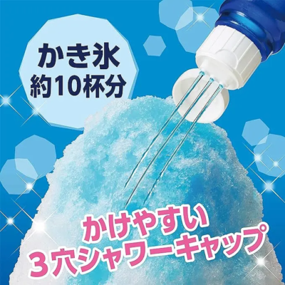Imuraya Japanese Shaved Ice Syrup Hawaiian Blue Flavor 井村屋 氷