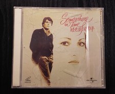 movie Somewhere in time VCD new sealed Hong Kong version