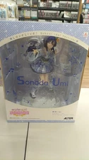 Love Live School Idol Festival Model Number Umi Sonoda ALTER